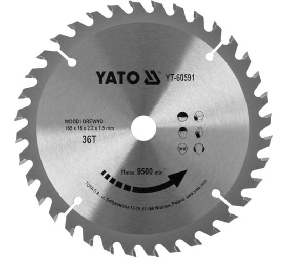 Диск пильный TCT по дереву, 165x36Tх16мм YATO YT-60591