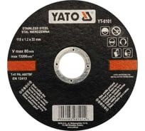Диск отрезной по металлу, 115x1,2 мм YATO YT-6101