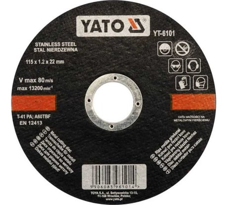 Диск отрезной по металлу, 115x1,2 мм YATO YT-6101