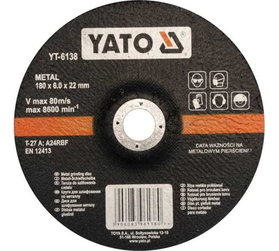 Диск зачистной по металлу 180x6,8x22 YATO YT-6138 1