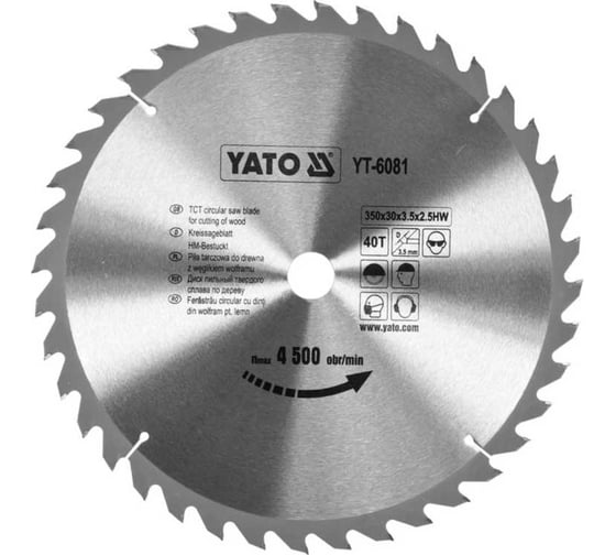 Диск с карбид вольфрамом, 350x30x3,5x2,5/40 зубьев YATO YT-6081