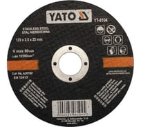 Диск отрезной по металлу, 125x2,5 мм YATO YT-6104