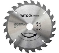 Диск с карбид вольфрамом, 160x20x2,2x1,5/24 зубья YATO YT-60480