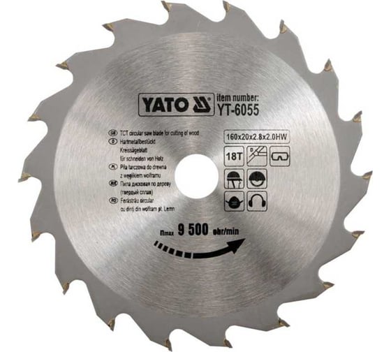 Диск с карбид вольфрамом, 160x20x2.8x2,0/18 зубьев YATO YT-6055 1