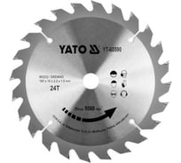 Диск пильный TCT по дереву, 165x24Tх16мм YATO YT-60590