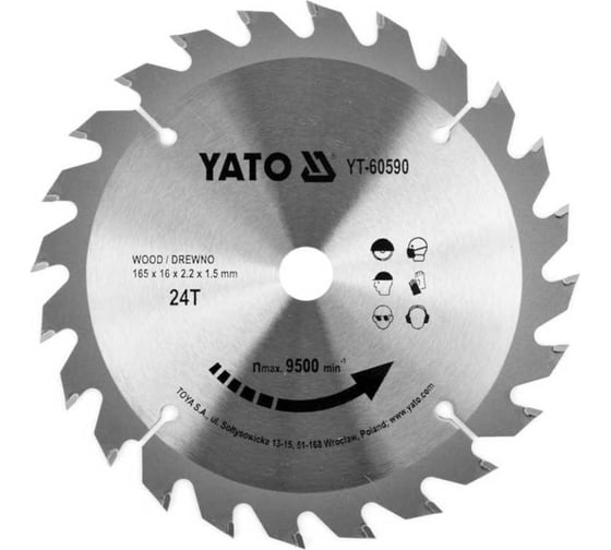 Диск пильный TCT по дереву, 165x24Tх16мм YATO YT-60590