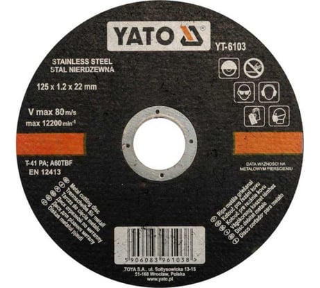 Диск отрезной по металлу, 125x1,2 YATO YT-6103