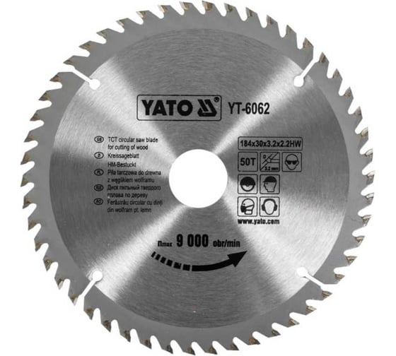 Диск с карбидом/вольфрамом 184x30x3,2x2,2/50 зубьев YATO YT-6062 1