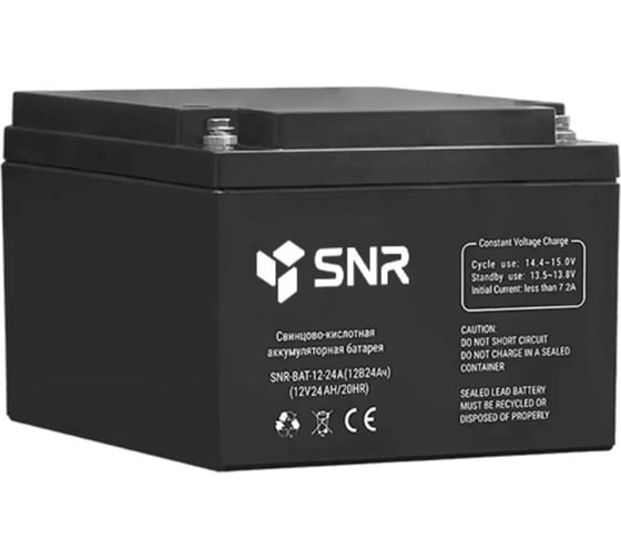 Свинцово-кислотный аккумулятор 12 В, 24 Ач, SNR SNR-BAT-12-24-GP 1