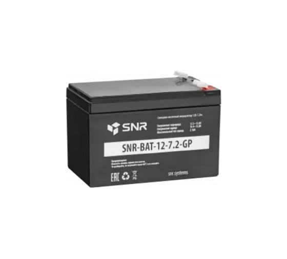 Свинцово-кислотный аккумулятор 12 В, 7.2 Ач SNR SNR-BAT-12-7.2-GP