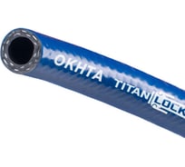 Шланг ПВХ для компрессоров "OKHTA", синий, 16 мм, 20 м TITAN LOCK TL016OH_20