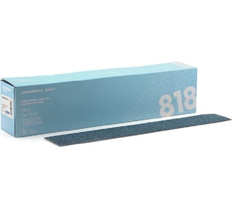 Полоска шлифовальная на сетчатой основе 818 BLUE NET Р80, 70x400 мм, 50 шт SANDWOX 818.70.40.080.00