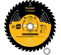Диск пильный универсальный 250 мм (9 7/8"), z42, посадка 30+25.4/20/16 мм RAGE Furious 594236
