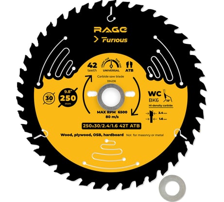 Диск пильный универсальный 250 мм (9 7/8"), z42, посадка 30+25.4/20/16 мм RAGE Furious 594236