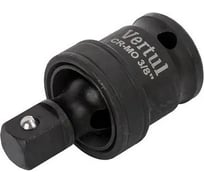 Кардан ударный 3/8" DR VERTUL VR50511