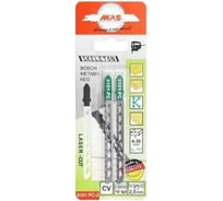 Пилки по дереву 2 шт, 100х75х2.5 мм, 10 TPI, 4-30 мм (мягкое дерево, древо для опалубки, фанера, каленая древесина, мебельный щит, МДФ) MPS 3101-PC-2