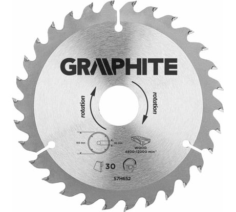 Диск отрезной по дереву (165x30 мм; 30 зубьев) GRAPHITE 57H652
