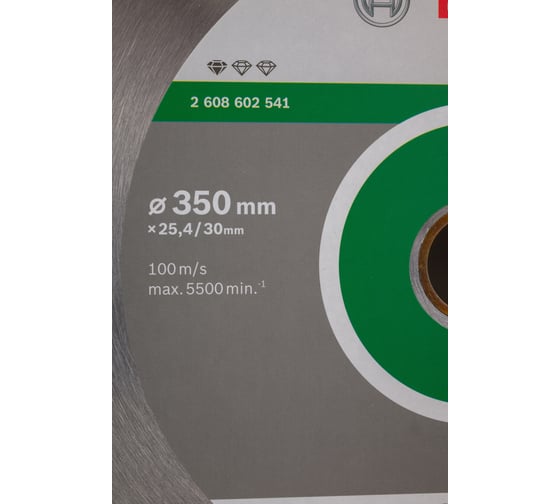 Круг алмазный по керамике 350x25,4 мм Bosch 2608602541