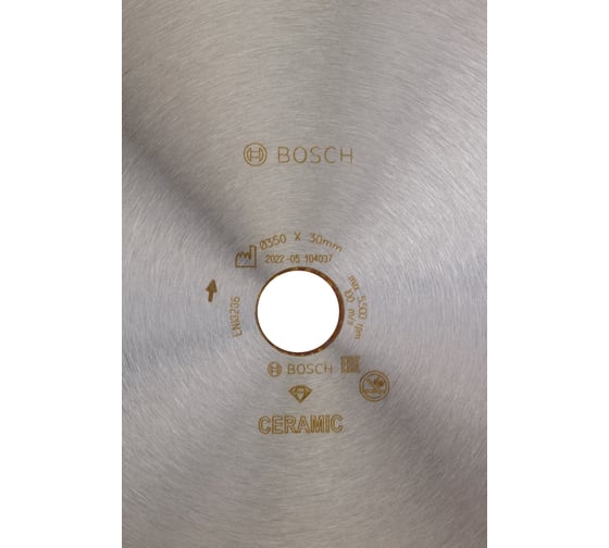 Круг алмазный по керамике 350x25,4 мм Bosch 2608602541