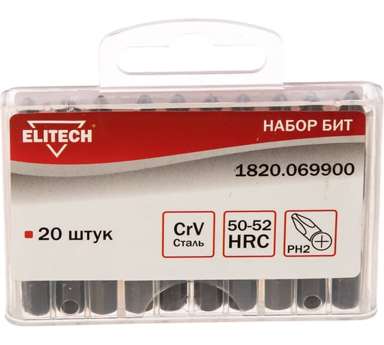 Биты (20 шт; PH2; 25 мм; CrV; 50-52 HRC) Elitech 1820.069900