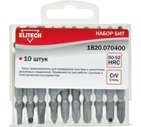 Набор бит Elitech 1820.070400 189254
