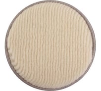 Диск полировальный из структурированной натуральной овчины Polishing Pukka Pad 150 мм, 10 шт. Mirka 7991500010