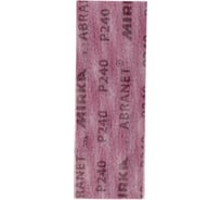 Лист шлифовальный на сетчатой основе ABRANET (80х230 мм, Р240, 10 шт.) Mirka AE175F1025