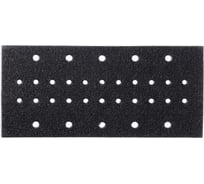 Прокладка INTERFACE 115x230 мм, 32 отверстия Mirka 8299901211