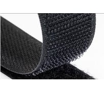 Материал-липучка для струга MIRKA KLETTPLATTE 70 х 450 мм BULK V917450/9117000111 V917450(9117000111)