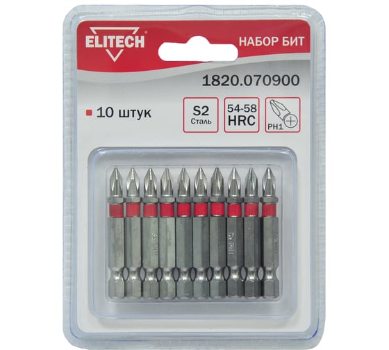 Биты (10 шт; PH1; 50 мм; S2; 54-58 HRC) Elitech 1820.070900 1