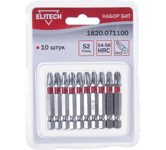 Набор бит Elitech 1820.071100 189261 1