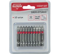 Биты (10 шт; PZ3; 50 мм; S2; 54-58 HRC) Elitech 1820.071400