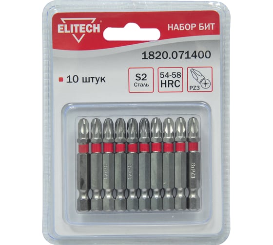 Биты (10 шт; PZ3; 50 мм; S2; 54-58 HRC) Elitech 1820.071400 1
