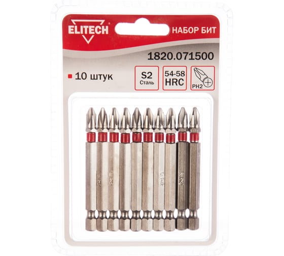 Биты (10 шт; PH2; 70 мм; S2; 54-58 HRC) Elitech 1820.071500