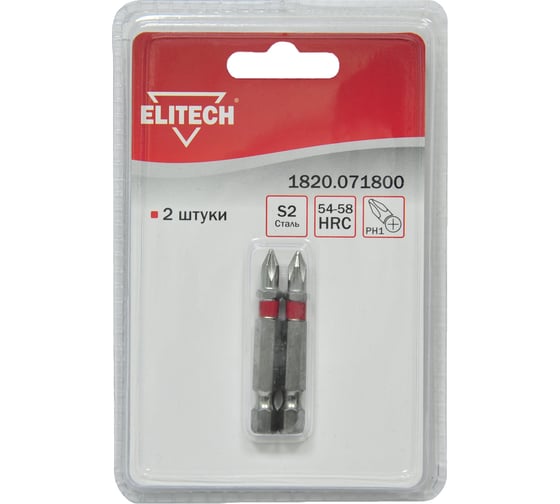 Биты (2 шт; PH1; 50 мм; S2; 54-58 HRC) Elitech 1820.071800 1