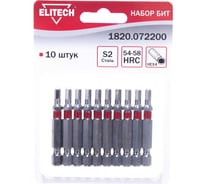 Биты (10 шт; HEX4; 50 мм; S2; 54-58 HRC) Elitech 1820.072200