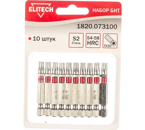 Биты (10 шт; TX30; 50 мм; S2; 54-58 HRC) Elitech 1820.073100