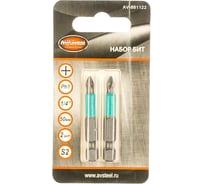 Биты PH1x50мм S2 2шт AV Steel AV-881122