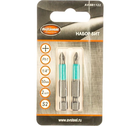 Биты PH1x50мм S2 2шт AV Steel AV-881122