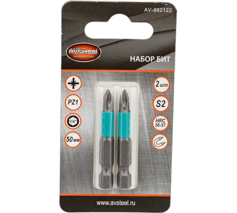 Биты PZ1x50мм S2 2шт AV Steel AV-882122