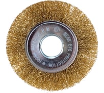 Щетка плоская (100х22.2 мм; латунированная волнистая 0.35 мм) для УШМ Elitech 1820.074600