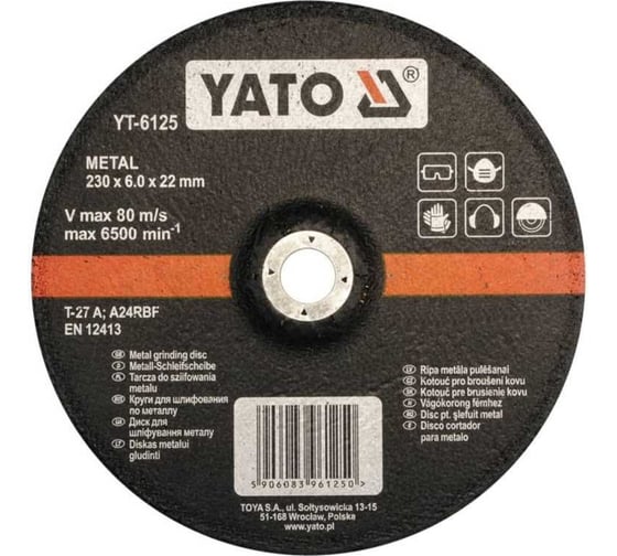 Диск зачистной по металлу 230x6,0x22 YATO YT-6125