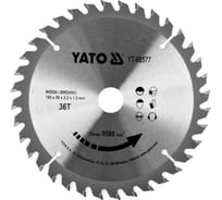 Диск пильный TCT по дереву, 160x36Tх20мм YATO YT-60577