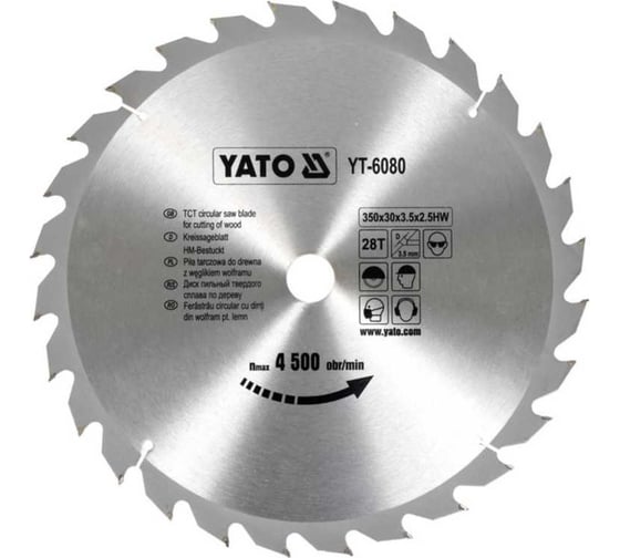 Диск с карбид вольфрамом, 350x30x3,5x2,5/28 зубьев YATO YT-6080 1