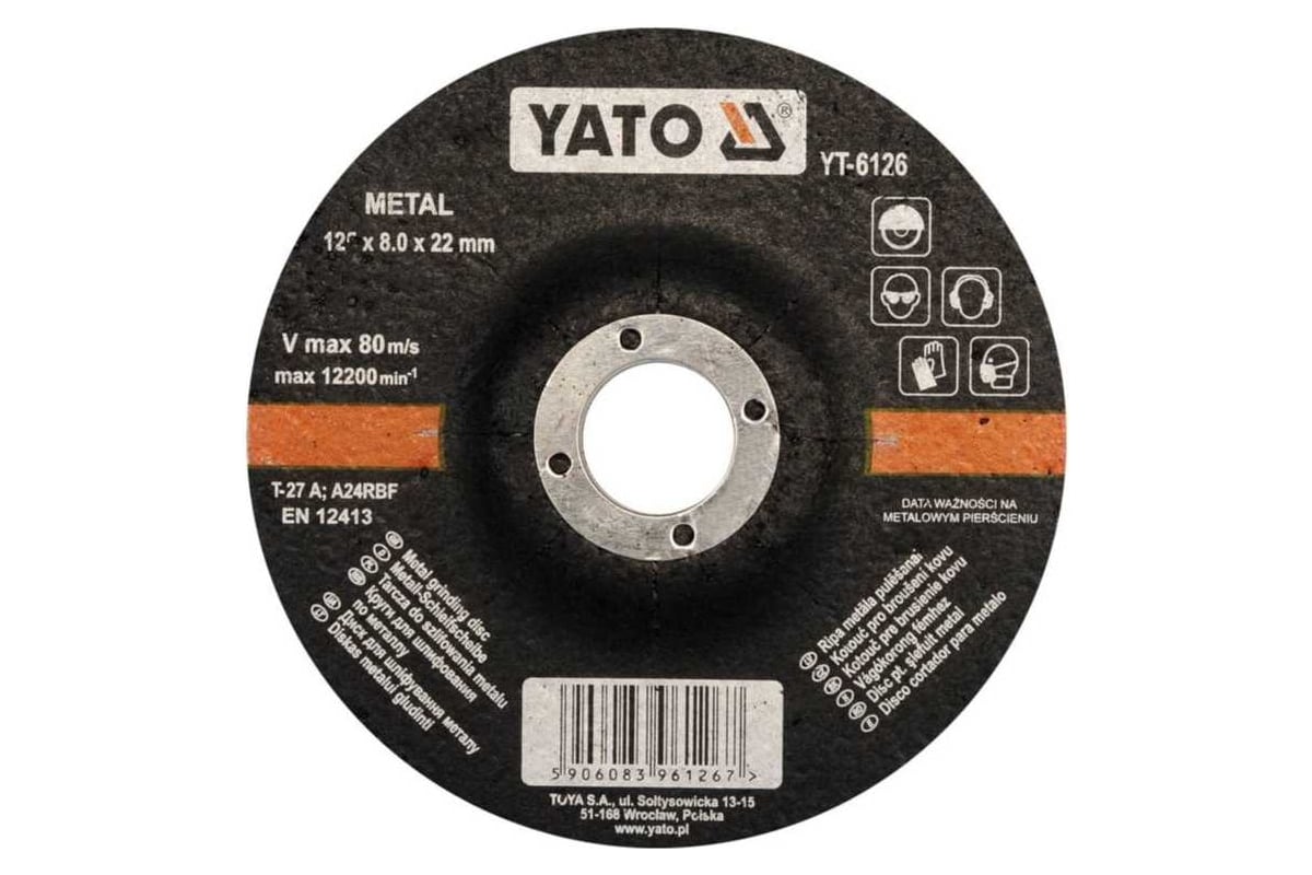 Диск зачистной по металлу, 125x8,0x22 YATO YT-6126 - выгодная цена ...