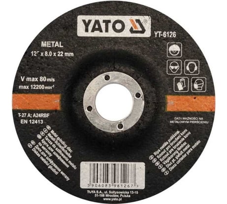 Диск зачистной по металлу, 125x8,0x22 YATO YT-6126