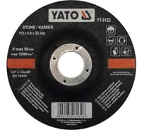 Диск зачистной по камню, 115x6,0x22 YATO YT-6132