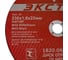 Диск отрезной Elitech 1820.066800 188221 3