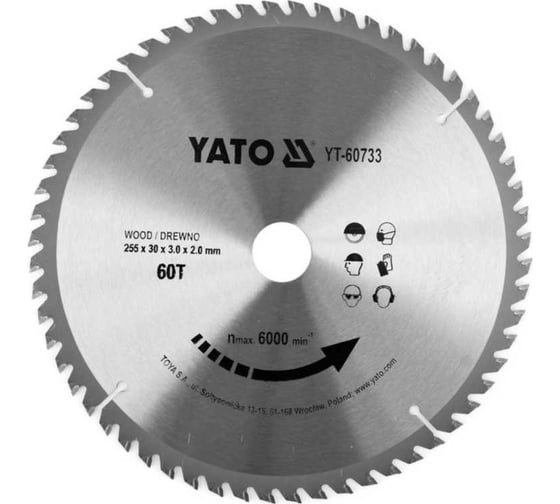 Диск пильный по дереву, 255x60Tх30мм YATO YT-60733 1