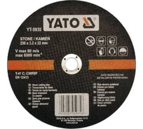 Круг отрезной по камню, 230x3,2x22мм YATO YT-5935